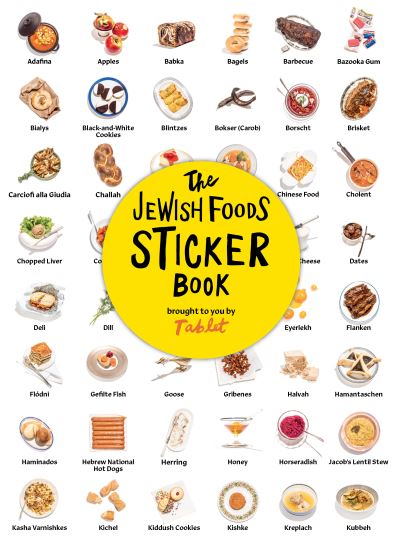Cover for Tablet · The Jewish Foods Sticker Book (Paperback Book) (2021)
