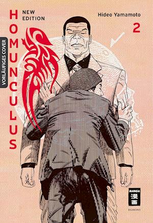 Cover for Yamamoto:homunculus · New Edition 02 (Book)