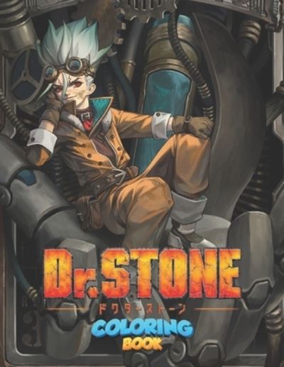 Cover for ?????? ????? · Dr Stone Coloring Book (Paperback Book) (2021)