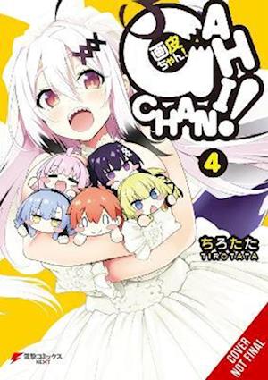 Cover for Arbash Mughal · Gahi-chan!, Vol. 4 (Paperback Book) (2025)
