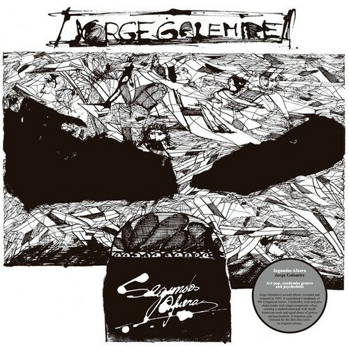 Cover for Jorge Galemire · Segundos Afuera (LP) (2022)