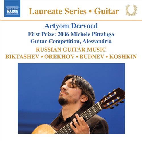 Cover for Artyom Dervoed · Russian Guitar Music (CD) (2008)