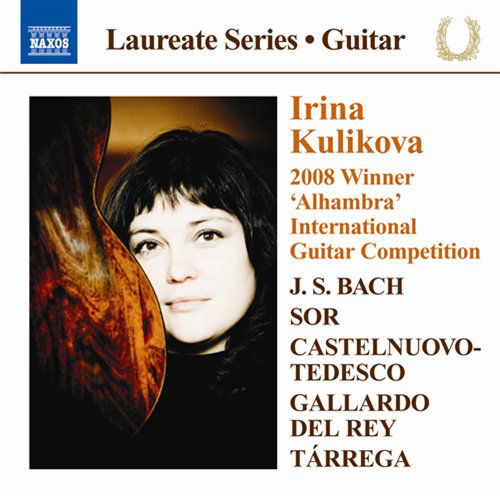 Cover for Irina Kulikova · Winner 2008 Alhambra International Guitar Competition (CD) (2011)