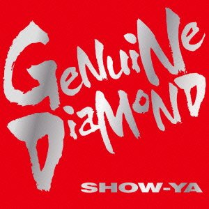 Cover for Show-ya · Genuine Diamond (CD) [Japan Import edition] (2007)