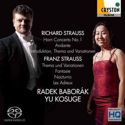 Cover for Radek Baborak · Richard Strauss:horn Concerto No.1. Franz Strauss:thema Und Variationen (CD) [Japan Import edition] (2010)