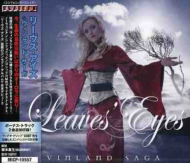 Vinland Saga - Leaves Eyes - Muziek - AVALON - 4527516005771 - 28 mei 2007