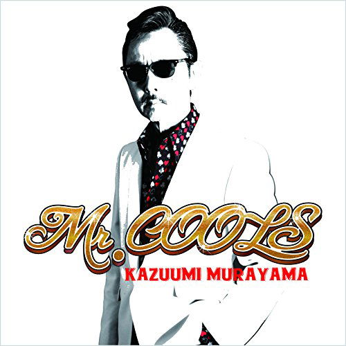 Cover for Murayama Kazuumi · Mr.cools (CD) [Japan Import edition] (2017)