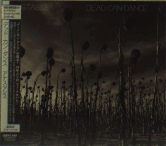 Cover for Dead Can Dance · Anastasis + 1 (CD) (2012)