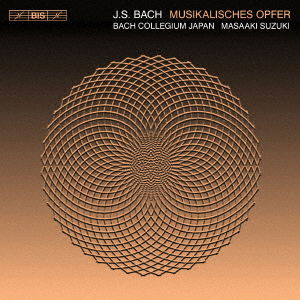 J.S. Bach Musikalisches Opfer - Masaaki Suzuki - Musique - JPT - 4909346020771 - 20 mai 2020