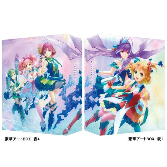 Cover for Kawamori Shoji · Macross Delta 01 &lt;limited&gt; (MDVD) [Japan Import edition] (2016)