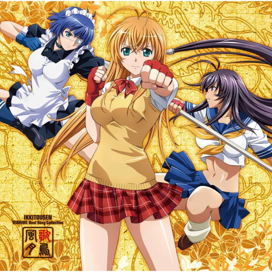 Cover for Animation · Ikkitousen Utahime Best Song Collection-kachou Fuugetsu- (CD) [Japan Import edition] (2012)