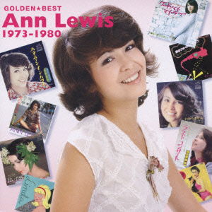 Cover for Lewis Ann · Golden Best Ann Lewis 1973-1980 (CD) [Japan Import edition] (2009)