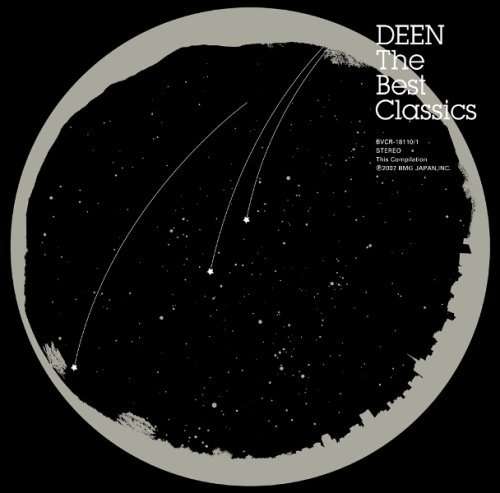 Cover for Deen · Deen the Best Classics (CD) [Japan Import edition] (2007)