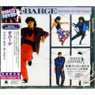 Cover for Debarge · Rhythm of the Night (Disco Fever) (CD) [Limited edition] (2018)