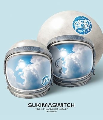 Cover for Sukimaswitch · Sukimaswitch 2004 First Tour 'natsugumonontabi` -nihonkouen- the Movie (MBD) [Japan Import edition] (2022)