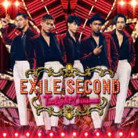 Cover for Exile The Second · Twilight Cinema (CD) [Japan Import edition] (2023)