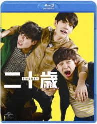 Cover for Junho · Untitled (MBD) [Japan Import edition] (2024)