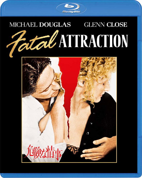 Cover for Michael Douglas · Fatal Attraction (MBD) [Japan Import edition] (2019)
