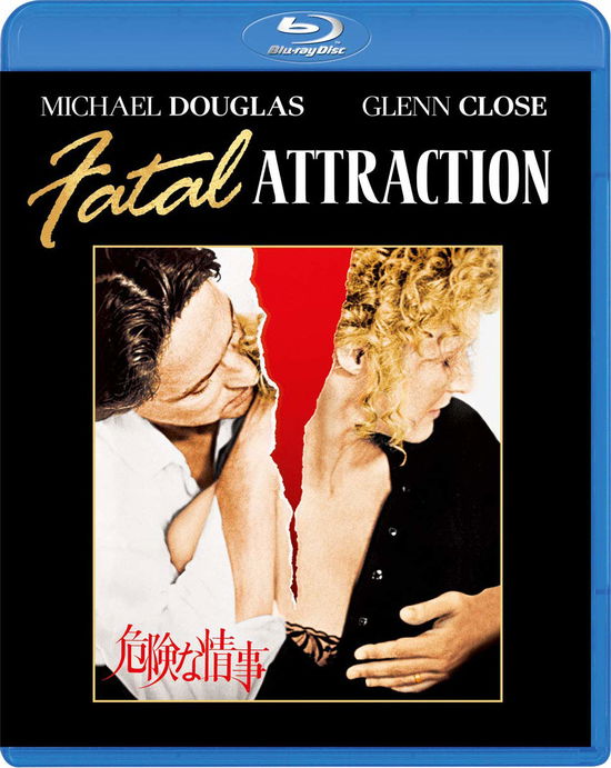 Fatal Attraction - Michael Douglas - Musik - NBC UNIVERSAL ENTERTAINMENT JAPAN INC. - 4988102795771 - 24. juli 2019