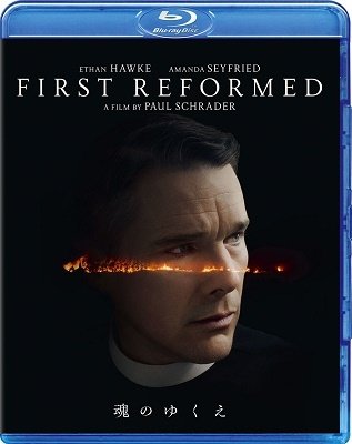 Cover for Ethan Hawke · First Reformed (MBD) [Japan Import edition] (2020)