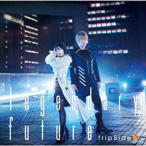Cover for Fripside · Kings Raid Opening Theme (CD) [Japan Import edition] (2020)