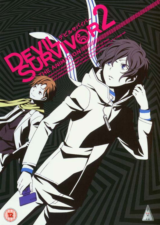 Cover for Anime · Devil Survivor 2 (DVD) (2014)
