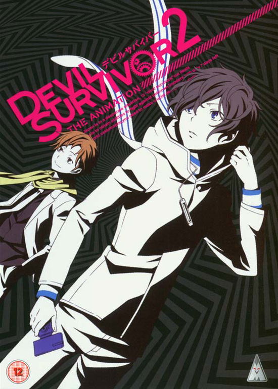 Devil Survivor 2 - Anime - Movies - MVM Entertainment - 5060067005771 - October 20, 2014