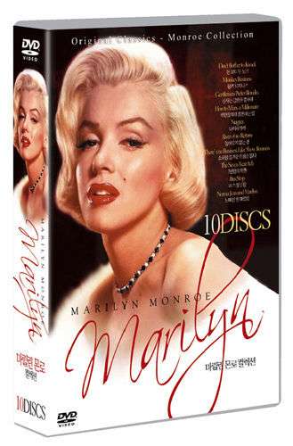 Marilyn Monroe Collection (10 Disc Collection) - Marilyn Monroe - Film - 101 DISTRIBUTION - 8809116468771 - 9 februari 2010