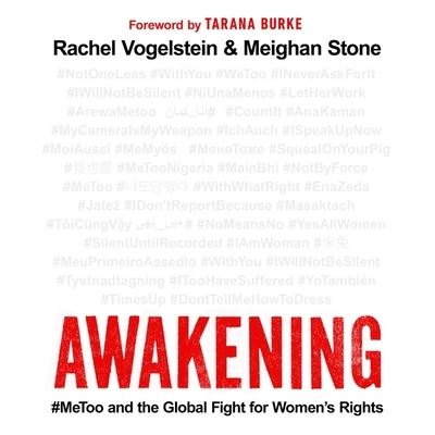 Cover for Rachel Vogelstein · Awakening (CD) (2021)