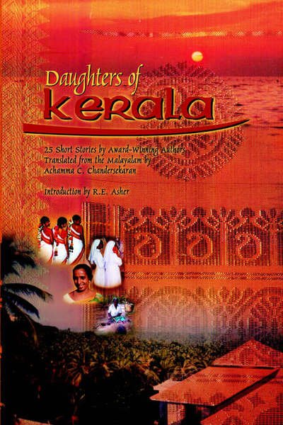 Cover for Achamma C Chandersekaran · Daughters of Kerala: Twenty-five Short Stories by Award-winning Authors (Taschenbuch) (2004)