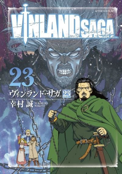 Cover for Makoto Yukimura · Vinland Saga 12 - Vinland Saga (Innbunden bok) (2021)