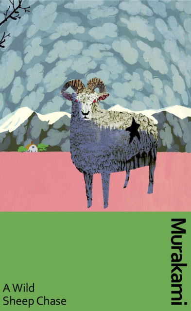 Cover for Haruki Murakami · A Wild Sheep Chase: the surreal, breakout detective novel, now in a deluxe gift edition - Murakami Collectible Classics (Hardcover bog) [Special edition] (2023)