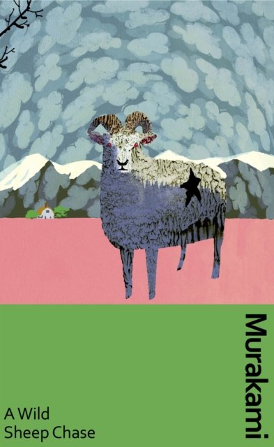 Cover for Haruki Murakami · A Wild Sheep Chase (Innbunden bok) [Special edition] (2023)
