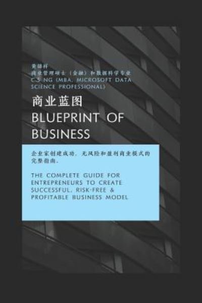 Cover for Ng Chin Siang · Blueprint of Business (Pocketbok) (2018)
