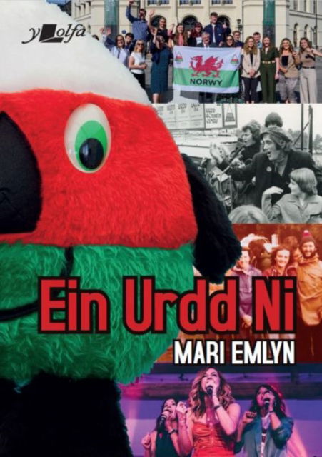 Cover for Mari Emlyn · Ein Urdd Ni (Paperback Book) (2022)