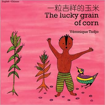 Cover for Veronique Tadjo · Lucky Grain of Corn (Book) (2000)