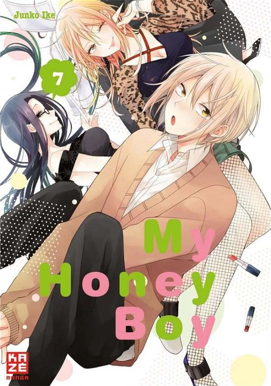 My Honey Boy 07 - Ike - Bøger -  - 9782889510771 - 