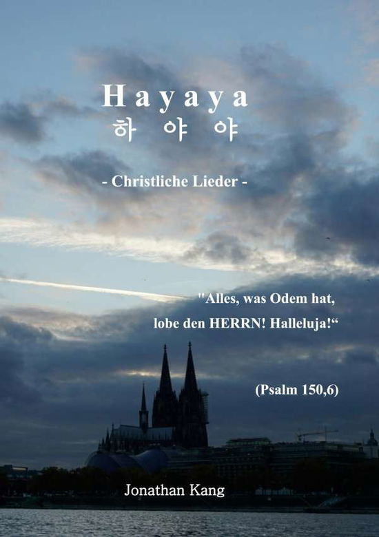 Cover for Kang · Hayaya (Book)