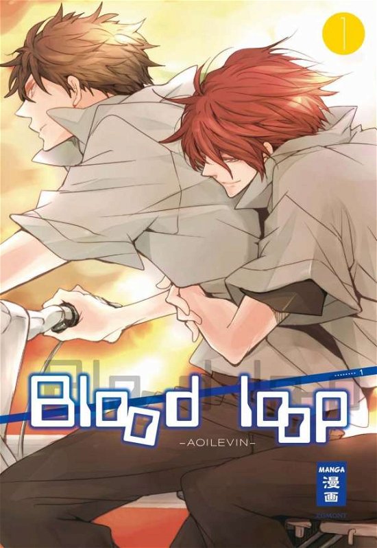 Cover for Aoi · Blood loop 01 (Bog)