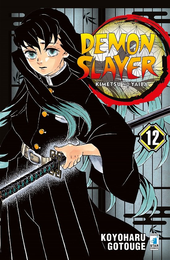 Cover for Koyoharu Gotouge · Demon Slayer. Kimetsu No Yaiba #12 (MERCH)