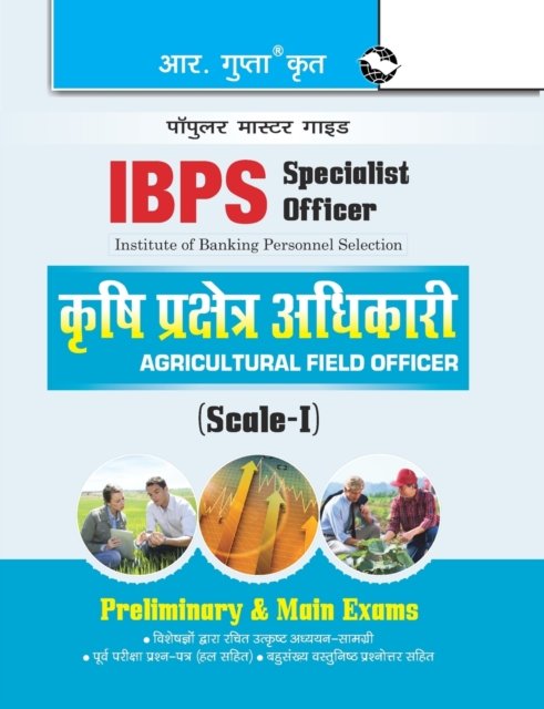 Ibps (Specialist Officer) Agricultural Field Officer (Scale-I) Preliminary & Main Exams Guide - Rph Editorial Board - Livros - RAMESH PUBLISHING HOUSE - 9789386845771 - 1 de outubro de 2020