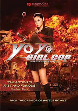 Cover for Yo-yo Girl Cop DVD (DVD) [Widescreen edition] (2007)