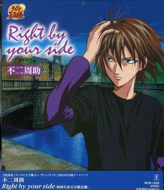 Cover for Fuji Syusuke · Right by Your Side &lt;limited&gt; (CD) [Japan Import edition] (2011)