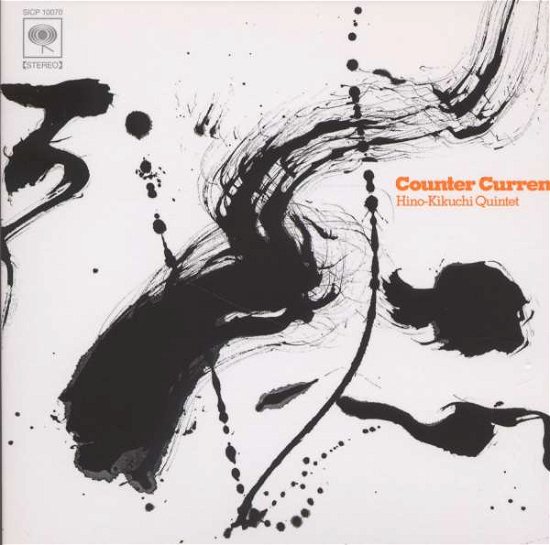 Cover for Terumasa Hino · Counter Current ( &amp; Masaaki Kiku (CD) [Japan Import edition] (2016)
