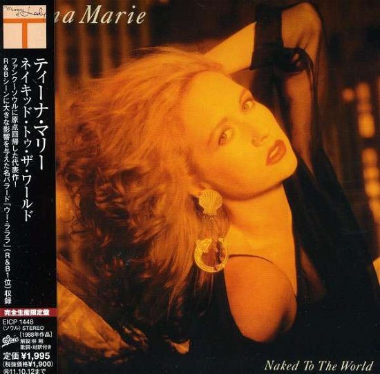 Cover for Marie Teena · Naked To The World (CD) [Bonus Tracks, Remastered edition] (2000)