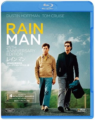 Rain Man - Dustin Hoffman - Musique - WARNER BROS. HOME ENTERTAINMENT - 4548967454772 - 3 décembre 2021