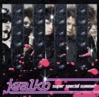 Cover for Jealkb · Super Special Summer (CD) [Japan Import edition] (2010)
