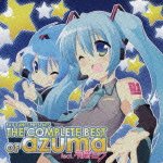 Cover for Azuma · Azuma Feat.hatsune Miku (CD) (2002)