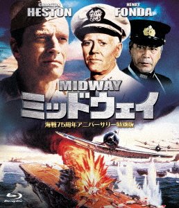 Cover for Charlton Heston · Midway (MBD) [Japan Import edition] (2017)