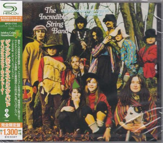 Cover for Incredible String Band · Hangman's Beautiful Daughter (CD) [Limited edition] (2016)
